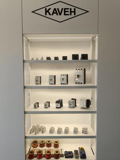 عکس برق صنعت میبد 