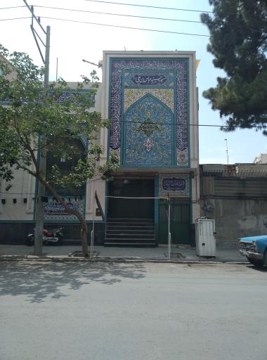 عکس مسجد و حسینیه عباس بن علی