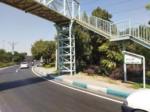 عکس بوستان گودرزی