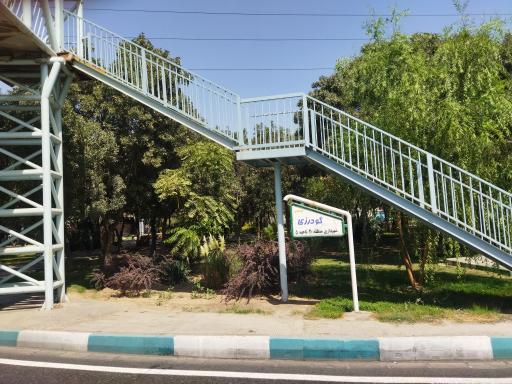 عکس بوستان گودرزی