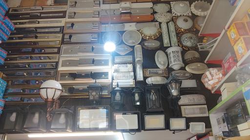 عکس کالای برق و روشنایی علی نیا