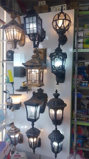 عکس کالای برق و روشنایی علی نیا