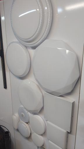 عکس کالای برق و روشنایی علی نیا