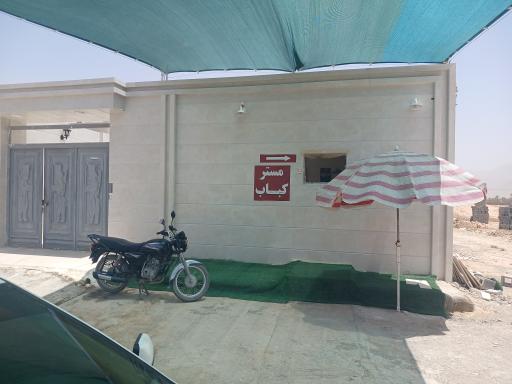 عکس آشپزخانه خانگی مستر کباب