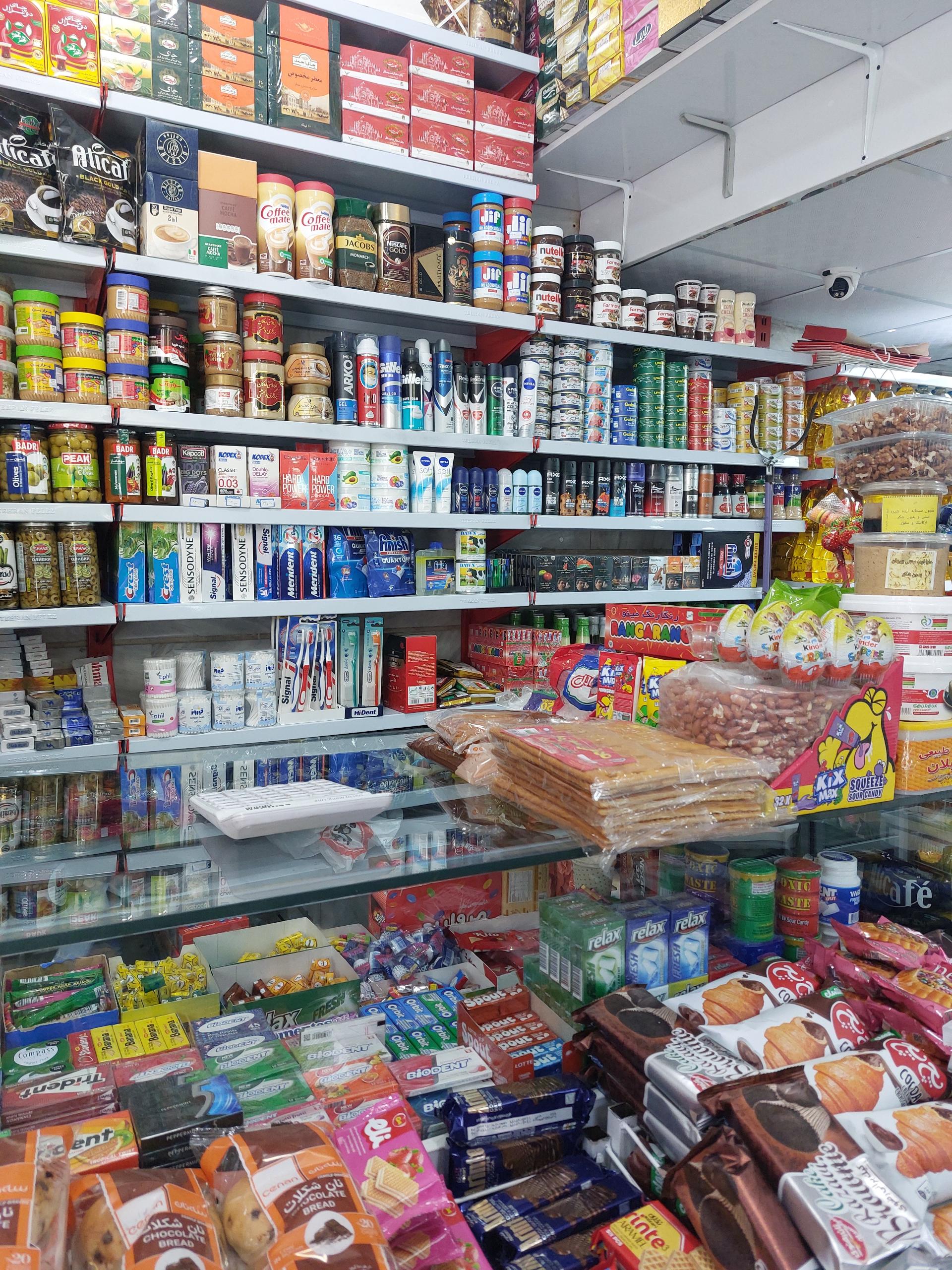 عکس سوپر مارکت 110 دریانی