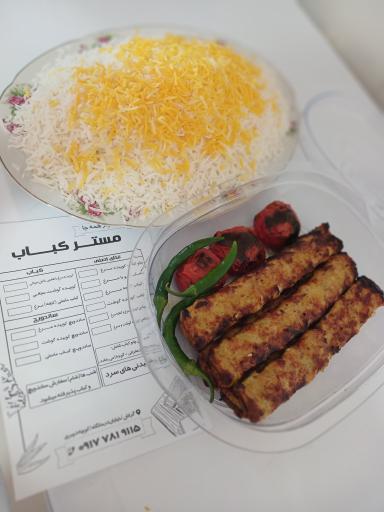 عکس آشپزخانه خانگی مستر کباب