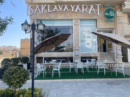 عکس باقلوا یارات