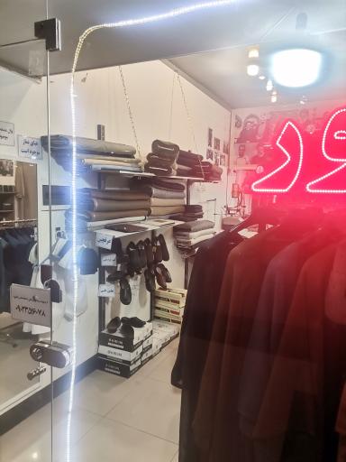 عکس خیاطی عرب پور