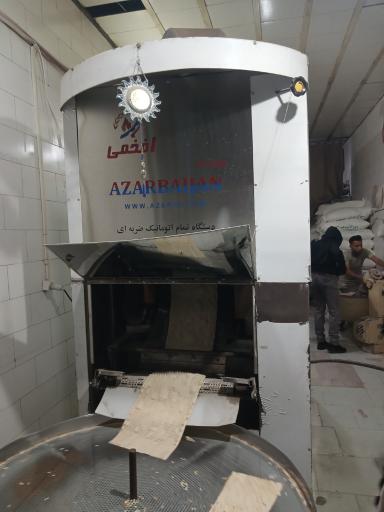 عکس نانوایی برادران کریمی