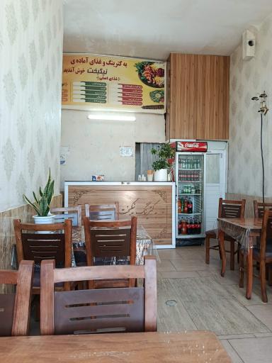 عکس کترینگ نیکبخت