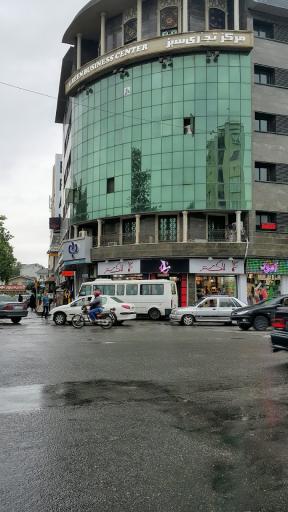 عکس مجتمع تجاری سبز