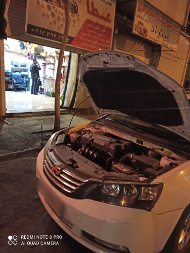 عکس خدمات خودرویی لوکسین عطا