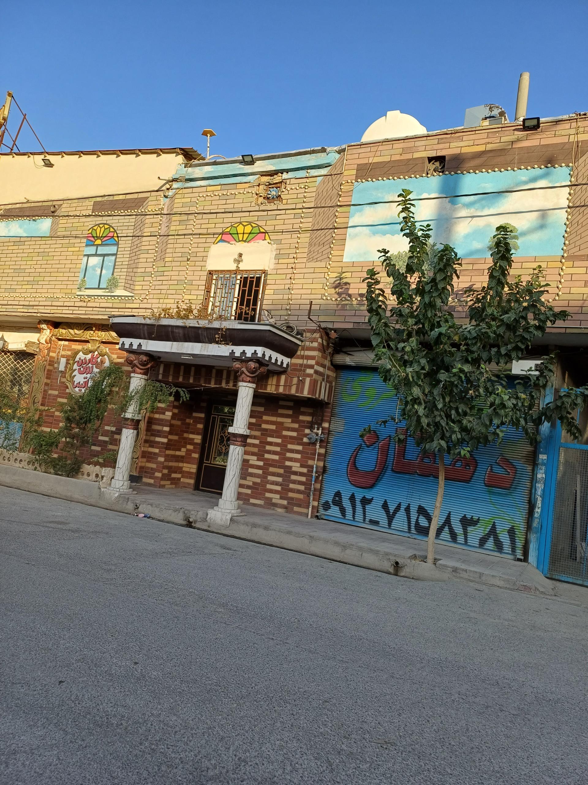 عکس رستوران سنتی ایساتیس با موسیقی زنده