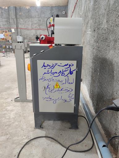عکس کارگاه تولیدی شرکت الوند پنجره شعبه اسداباد