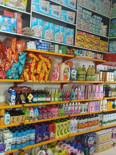 عکس سوپر مارکت گل گندم