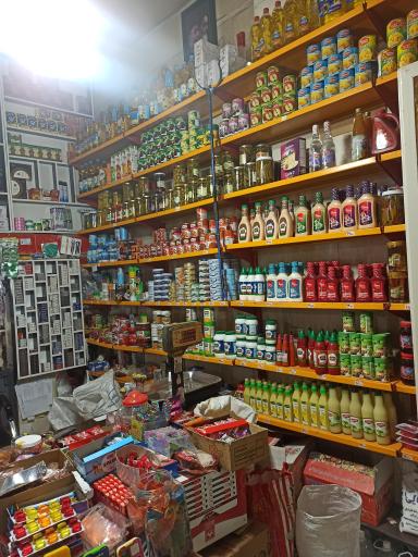 عکس سوپر مارکت گل گندم