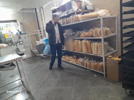 عکس نان فانتزی رودکی