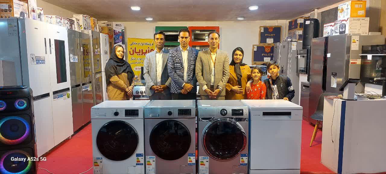 عکس لوازم خانگی وزیریان (نمایندگی برنر و هاردستون در یزد)