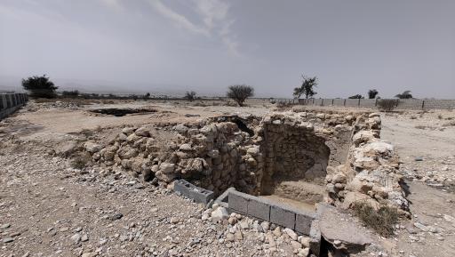 عکس حمام سیبه