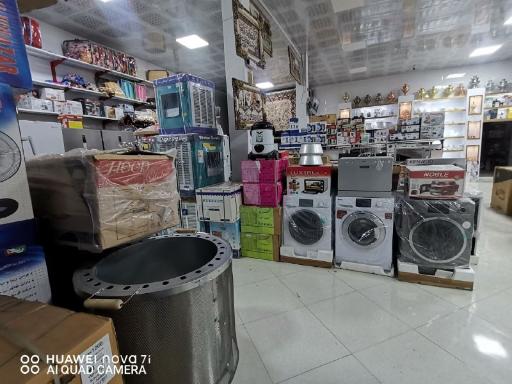 عکس لوازم خانگی احمدی