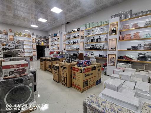 عکس لوازم خانگی احمدی