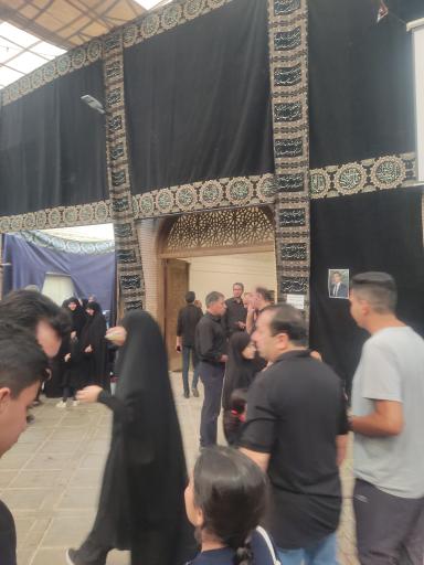 عکس خانه امام حسینی ها 