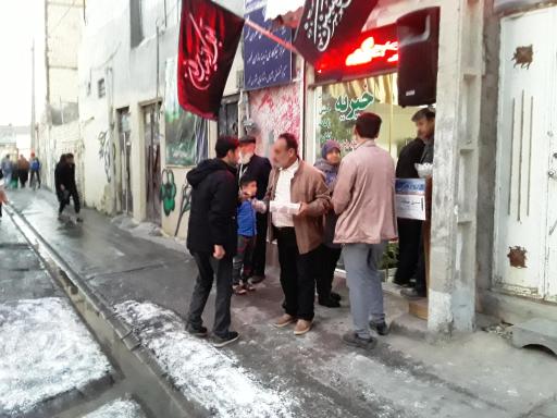 عکس خیریه و مرکز نیکوکاری منتظران ظهور