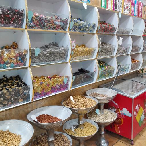 عکس شیرینی سرای بلوط