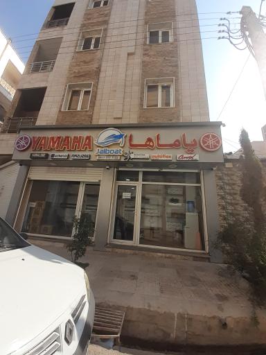 عکس فروشگاه جالبوت (قطعات یدکی موتورهای دریایی یاماها)