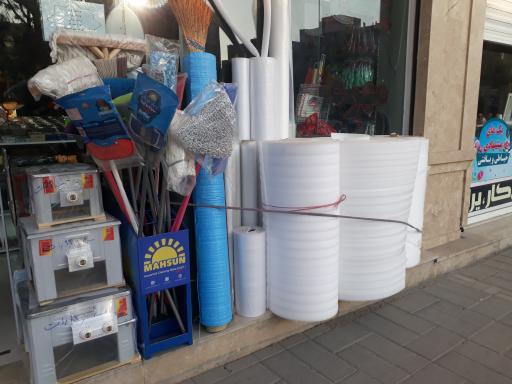 عکس رنگ و ابزار طاها