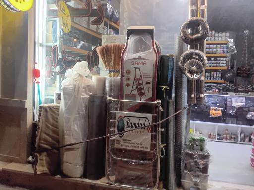 عکس رنگ و ابزار طاها