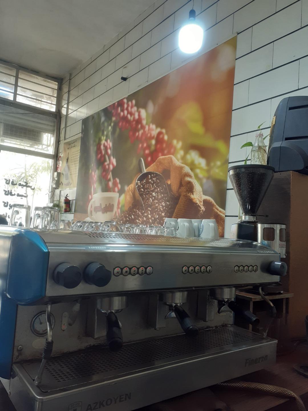 عکس الفبای قهوه