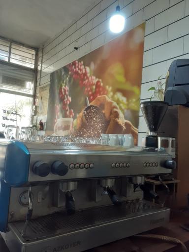 عکس الفبای قهوه