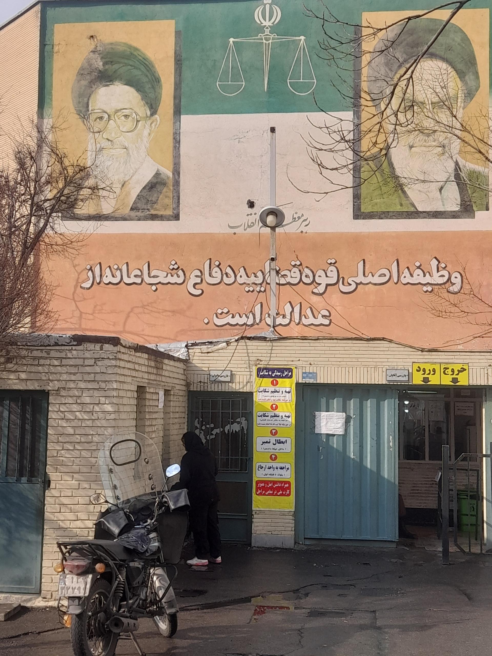 عکس دادسرای ناحیه ۱۵ جشنواره ( ویژه سرقت )