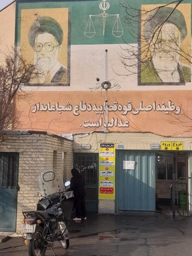 عکس دادسرای ناحیه ۱۵ جشنواره ( ویژه سرقت )