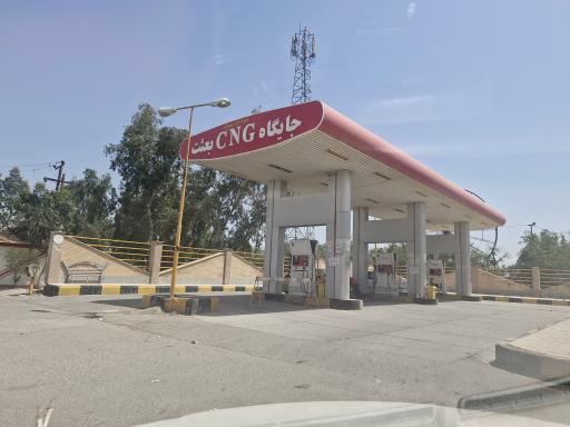 عکس جایگاه CNG پارک بعثت بهبهان