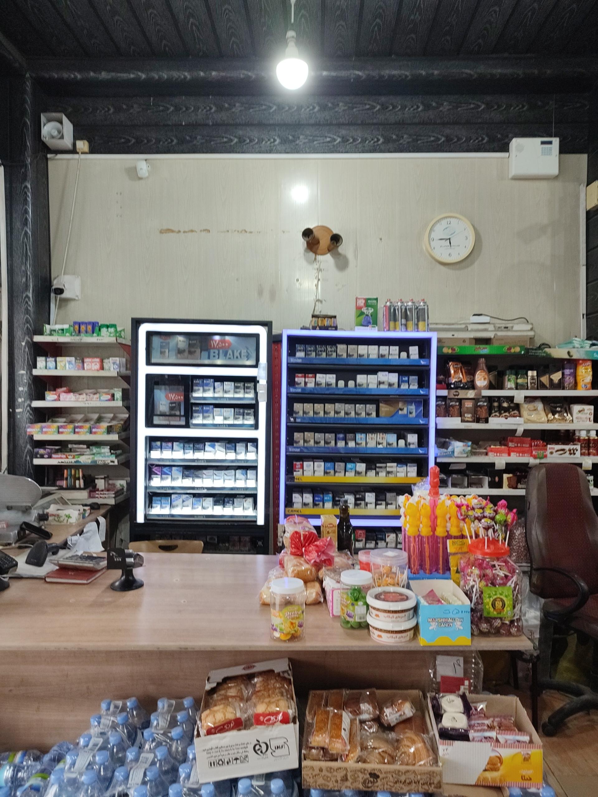 عکس سوپرمارکت جهانیان 