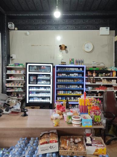 عکس سوپرمارکت جهانیان 