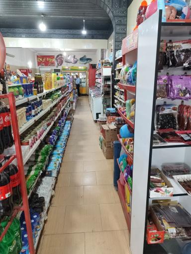 عکس سوپرمارکت جهانیان 