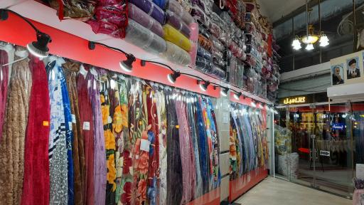 عکس فروشگاه خواب سنتر 