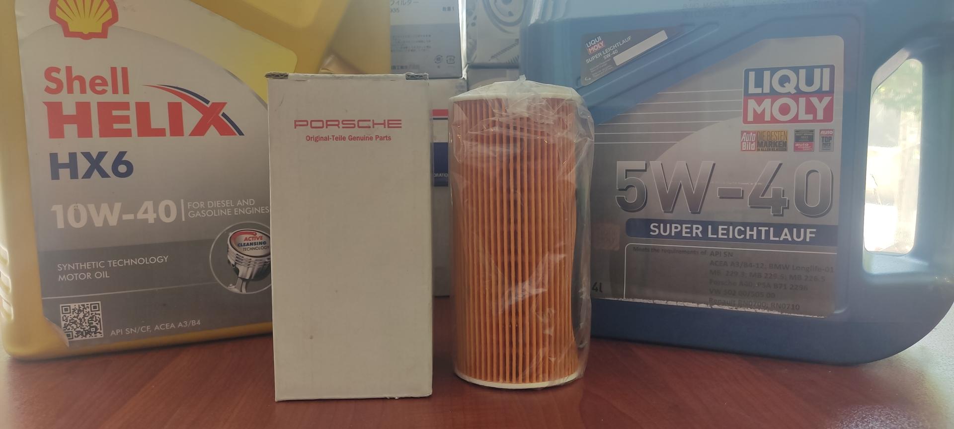 عکس فروشگاه پارس یدک