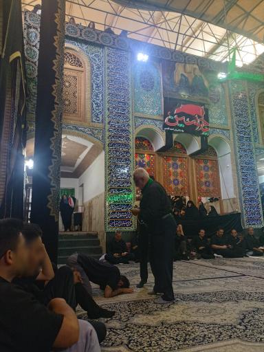 خانه امام حسینی ها 