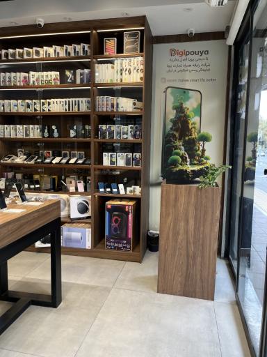 دیجی پویا مرکز پخش موبایل مشهد