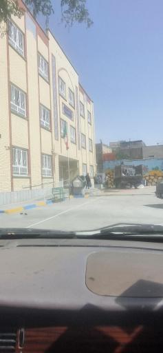 عکس آموزشگاه متوسطه شهید رزاقی 