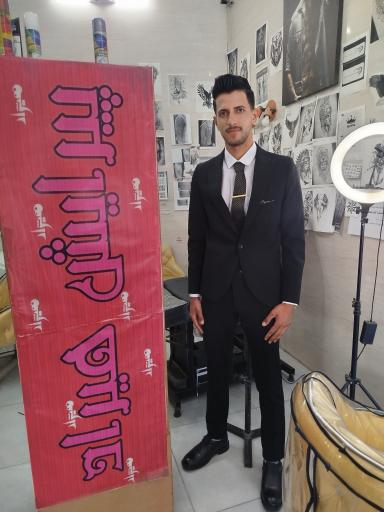 سالن پیرایش مردانه هیراد 