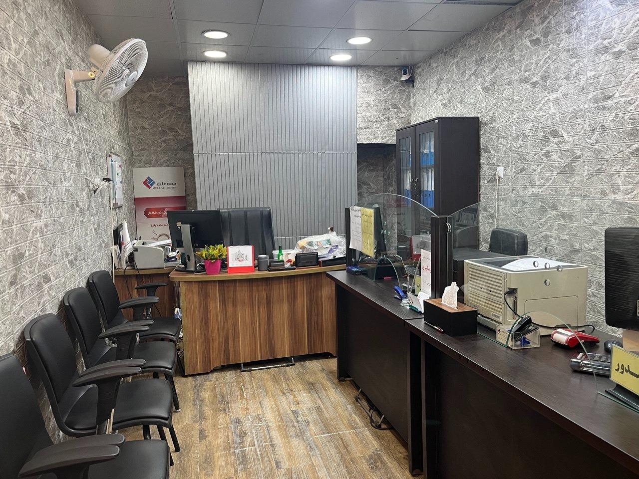 عکس نمایندگی بیمه ملت چراغ پور شعبه شکری