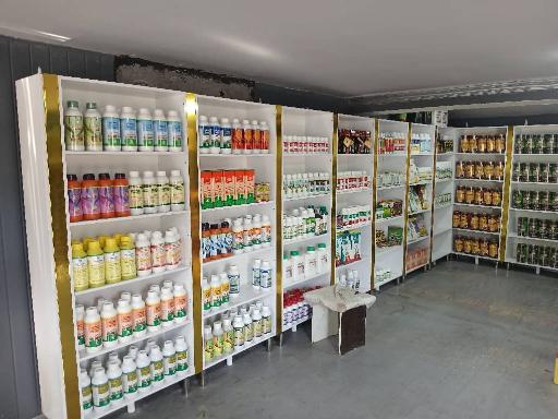 عکس داروخانه گیاهپزشکی کرخه (عبدالخانی)
