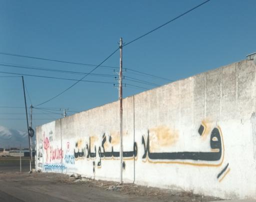 عکس فلامینگو پلاست