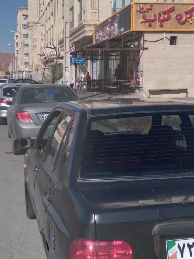 عکس کره کباب تبریز 