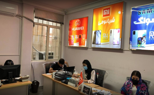 عکس دیجی پویا مرکز پخش موبایل مشهد
